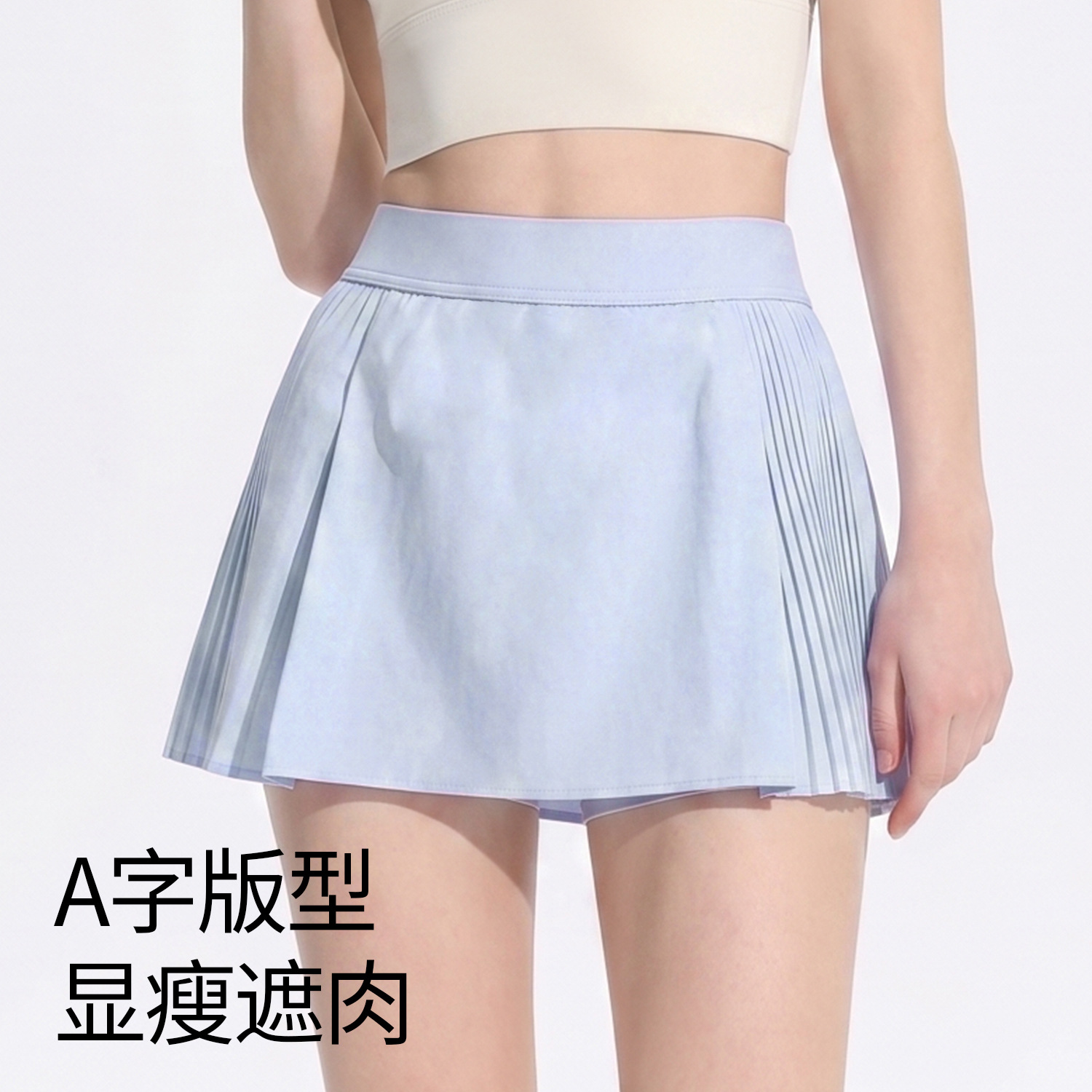 商品图