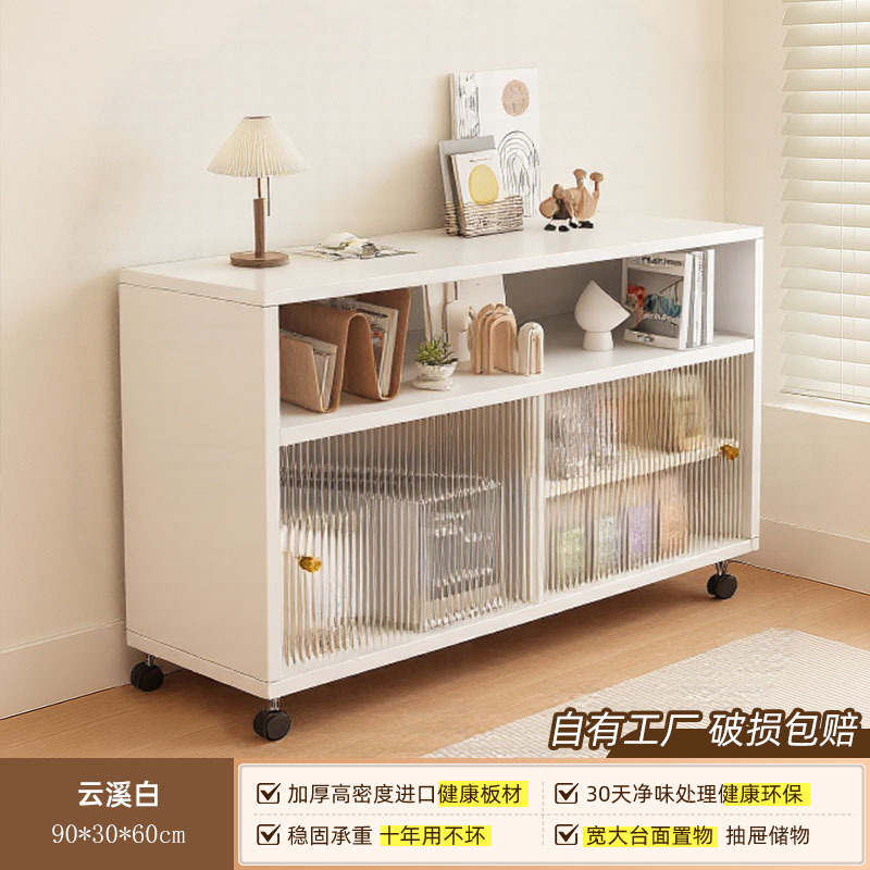 Armario de comedor móvil armario de almacenamiento armario de aperitivos acrílico armario de sala de estar casero armario de sofá armario bajo armario de cabezal de cama armario lateral