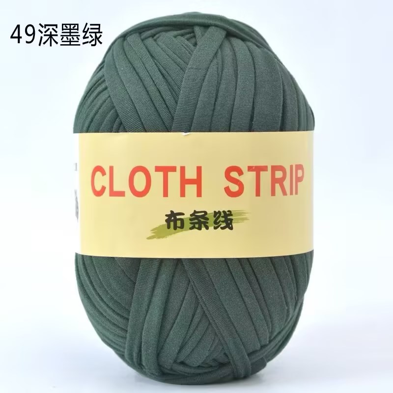 Gran gancho de línea de tela muñeca zapatillas de almacenamiento cesto cojín manta ganchillo DIY material casero tela gruesa trenzado