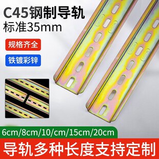 NXB���_���lDZ47��·30��C45��܉10��܉C65���b�F��܉�F20����6MM