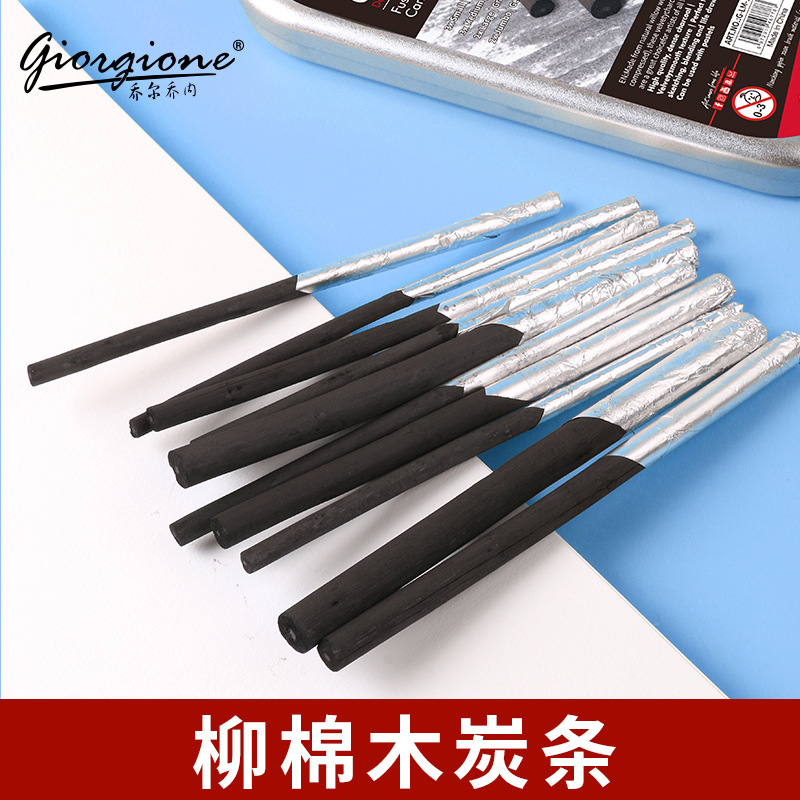 Qiao Erqiao NEI tira de carbón de sauce 10 bosquejo varilla de carbón pluma de carbón herramienta arte pintura sauce algodón tira de carbono
