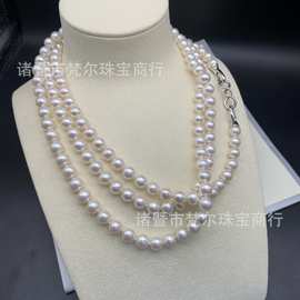 8-9mm无核天然淡水珍项链正圆基本无暇总长138cm纯银扣毛衣锁骨链