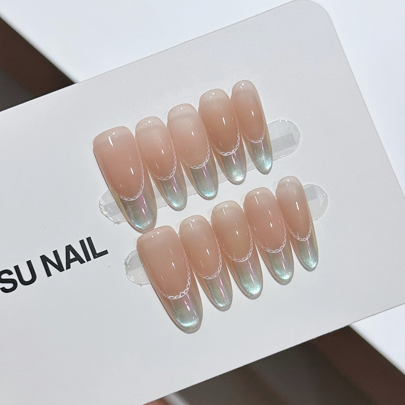 [Aurora] Aurora French Cute Edge Wearable Nail Patch Removable Nail Patch