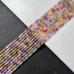 �S��ֱ�N 2X3mm�ʯ��������䆴���ɢ�� DIY�ֹ���� �F���F�l