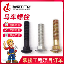 �F؛����僲��R܇��˨ �ߏ��ȈA�^���i�R܇˨ ��ܘ����B����˨