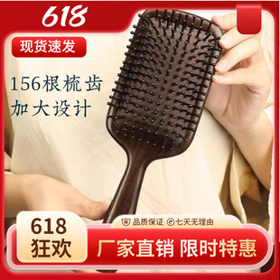 ��Ħ����o늽��j���ľ���Ó�l�Ӛ��Ұ�Ħ���̴��Ȼľ���|��