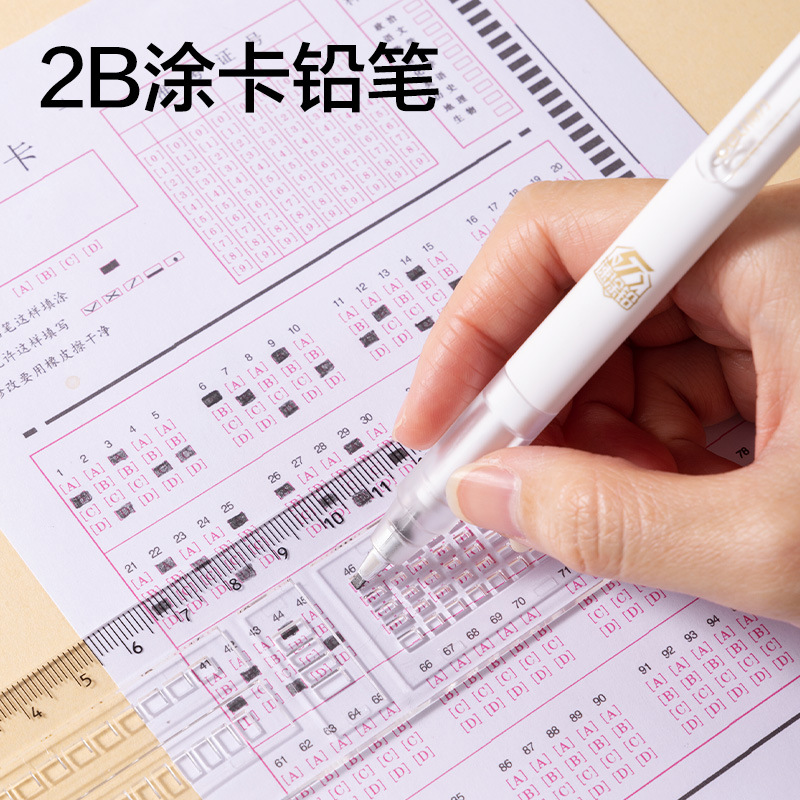 SG34 Black Horse All-Powered King Examination Set para estudiantes con bolígrafo neutro brújula 2B lápiz automático