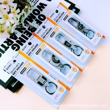 强人A4377钥匙扣 款式多多不锈钢钥匙链系列 活动礼品锁匙扣