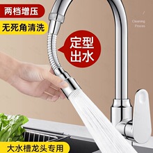 ���P䓏N��ˮ���^���������L���R���f���^����ˮ���f�����L��