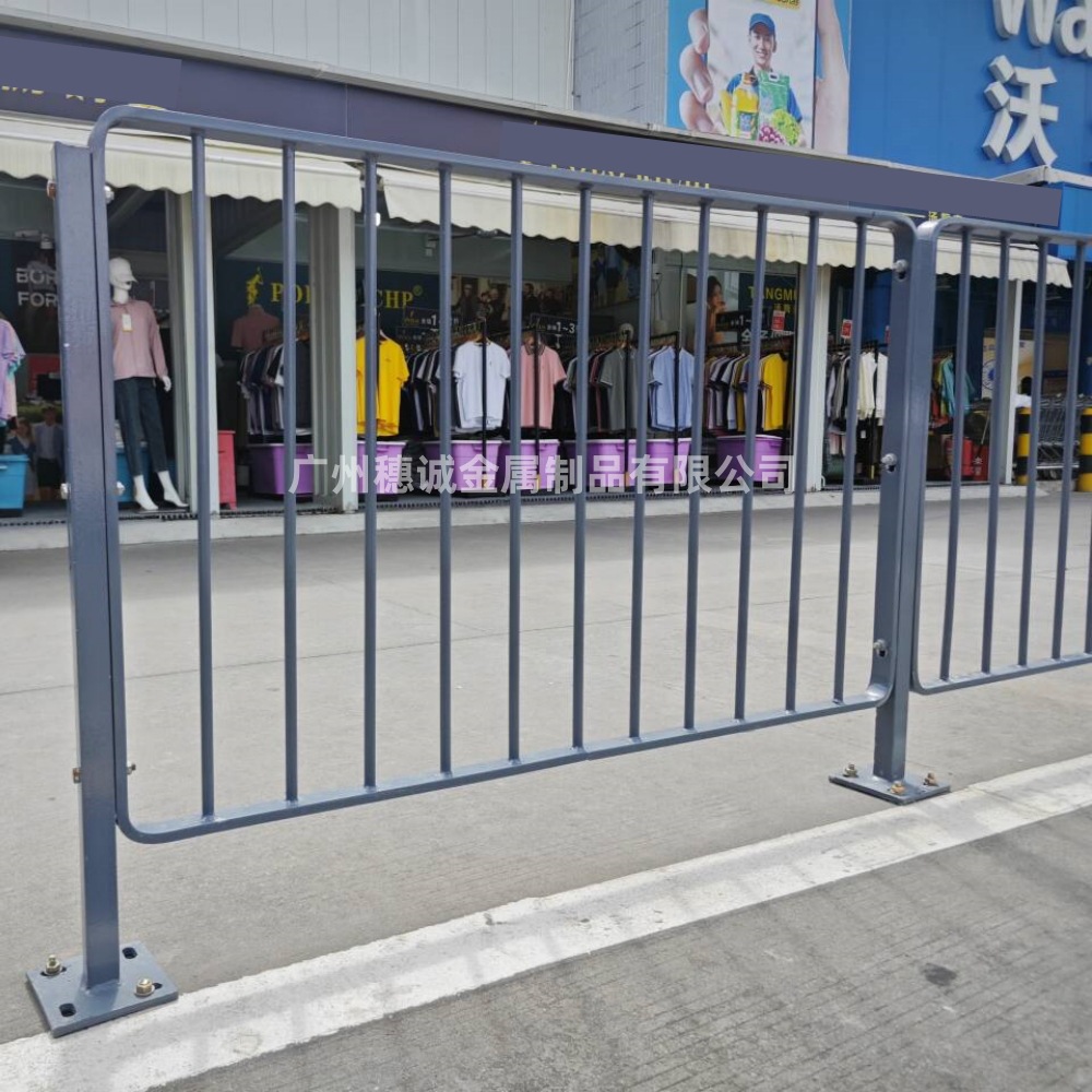 穗诚供应市政道路隔离栏 路中港式护栏 深标甲型乙型围栏交通护栏