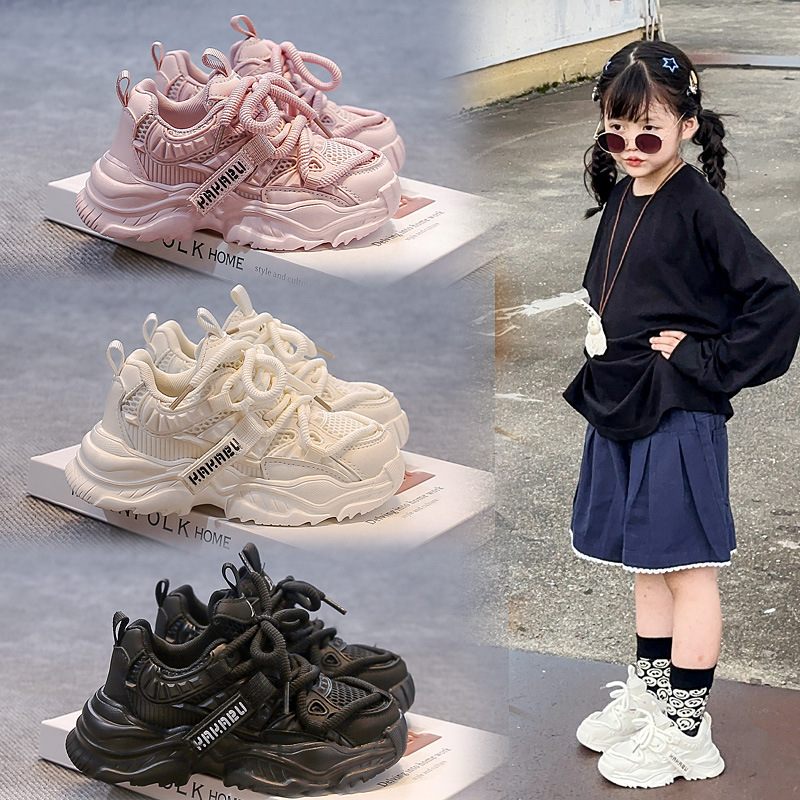 Fried street boys' shoes spring 2024 new soft bottom children's running daddy shoes boys' lightweight non-slip sneaker