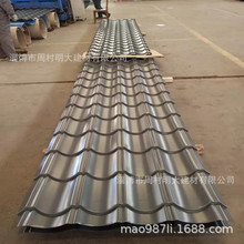 �X�V�i���X������828���F���0.5�X�V�i����¹������߽��ٷ¹���