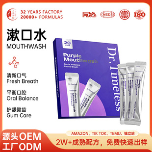 �羳�����l������ˮ20�l�b��yʽ����ˮ���ڳ������b���Xˮ����