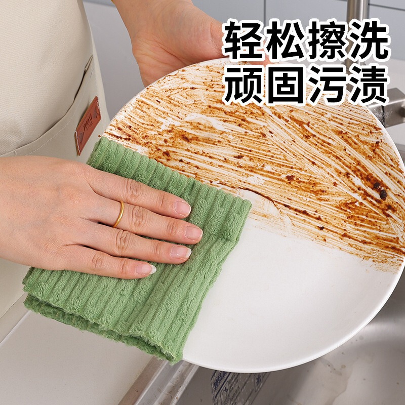 Tearable Lazy Rags for Home Kitchen Use, Thickened, Absorbent, Lint-Free, Reusable Household Cleaning Cloths