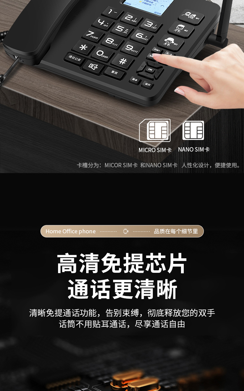 详情页_09.jpg