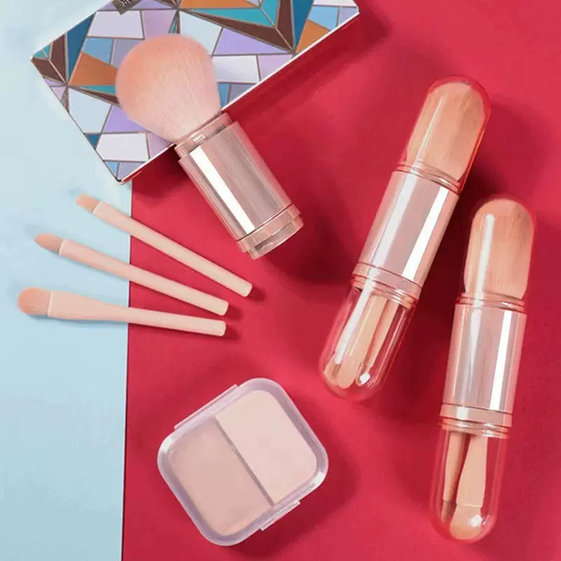 四合一化妆刷美妆工具彩妆刷迷你套装腮红刷伸缩刷旅行款定妆