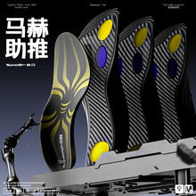 �~�ߘ� ȫ��̼��Ь�|���cGel�㹭֧�λ@���\��ǰ�h����������ۻ@