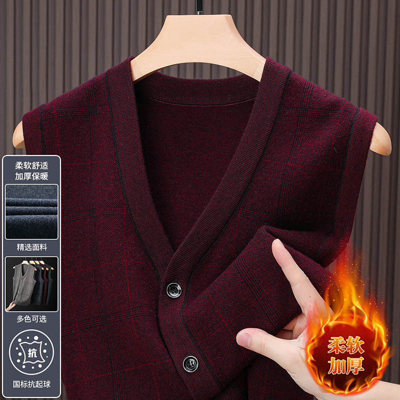Thickened Camisole