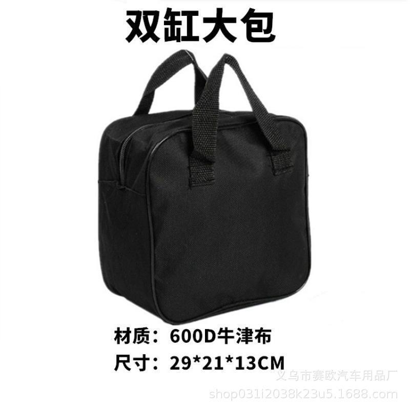 新品アウトドアポータブル電動車載エアーポンプアウトドアテントSUP板カヤック無線エアーポンプ|undefined
