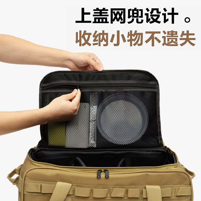 Bolsa táctica de campamento al aire libre multifuncional impermeable de gran capacidad antichoque horno de tarjeta bolsa de almacenamiento de herramientas 900D tela de Oxford