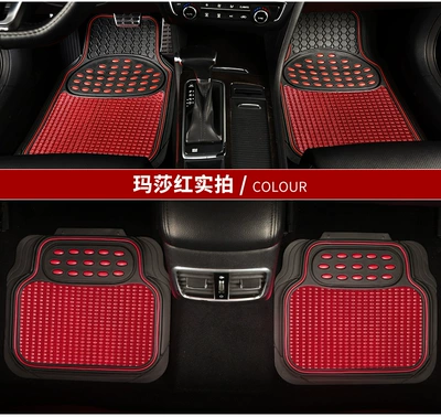 Car floor mats, car foot mats, universal floor mats, main driving, full surround, car, all four seasons (Universal Foot Pad) - four-piece-masha-red
