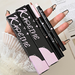 K'APEINE Artist Double Head Lip Line Matte Fog Face Pen Lip Brush Natural Long-lasting Outline Lip Shape Student Pen