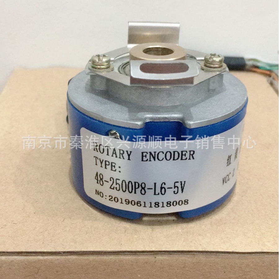 48-2500P8-L6-5V  HS5208-01G2500BZ1-5L  编码器2022