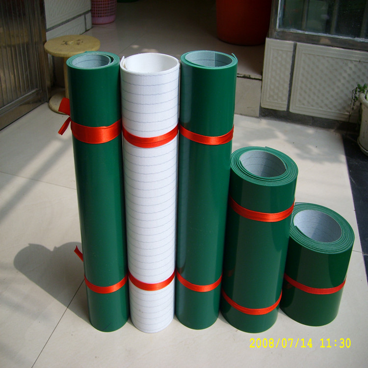 供应输送带PVC轻型输送带绿色输送带 白色输送带