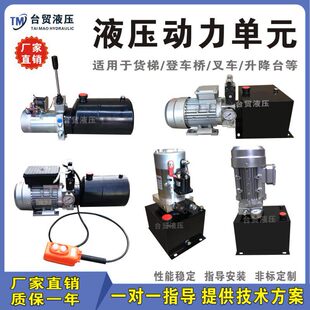 Һ��ϵ�y������Ԫ��܇β�������C�e���C؛������ƽ̨С��Һ����վ