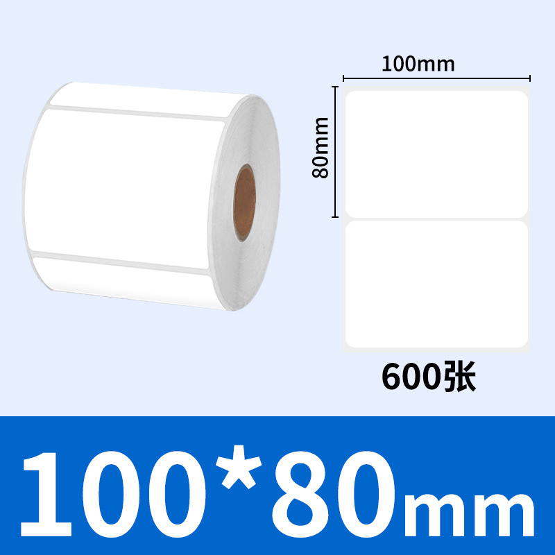 Papel de Etiquetas Autoadhesivas de Papel de Cobre Sakura Aili, Papel de Impresión de Etiquetas de Código de Barras Blanco, Etiqueta de Cobre Personalizada image 18