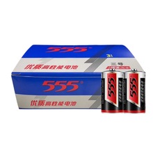 555��3̖���|������늳�R14S SIZE C 1.5Vͨ��2̖늳� ��̖ ��̖