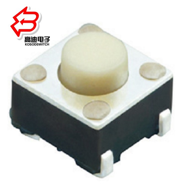 贴片开关批发 贴片复位开关四脚 U型贴片轻触开关 贴片按钮开关
