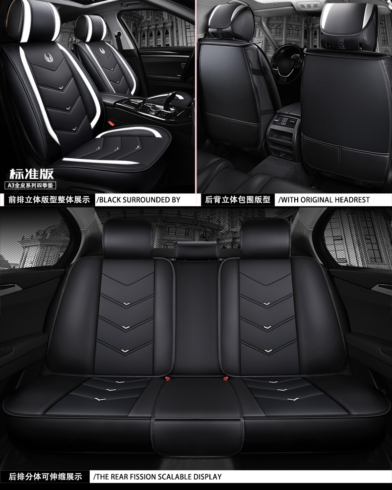 Cartoon A3 full leather car seat cushion new wear-resistant devil seat cushion four seasons general source factory