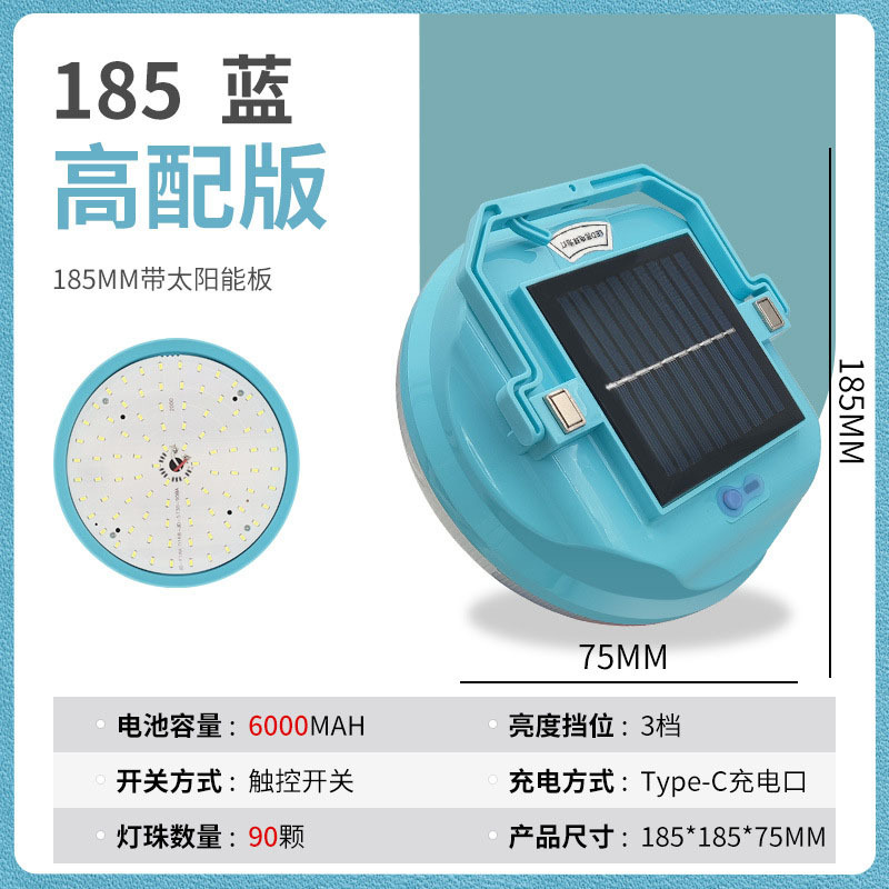 Luz solar recargable para acampar al aire libre, luz para tienda de campaña, luz para puesto de mercado nocturno, luz portátil súper brillante y de larga duración para acampar