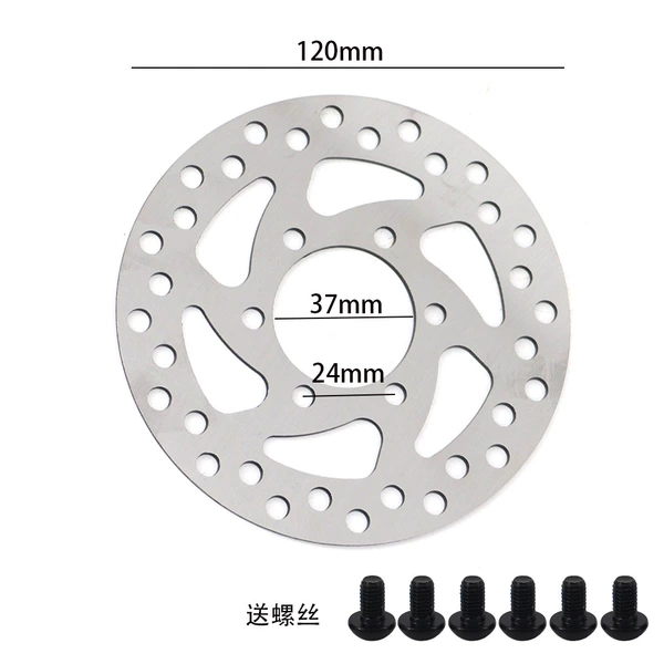 120mm