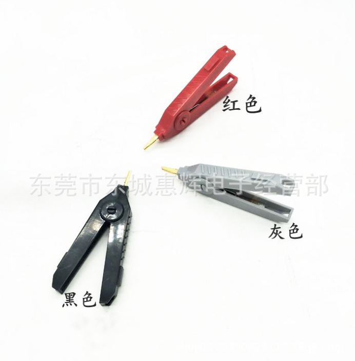 50A纯铜LCR开尔文测试夹鳄鱼夹正负极测试夹平口电阻电桥夹鸭嘴夹