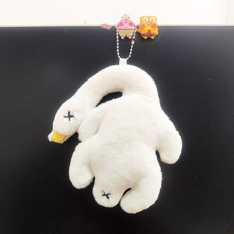 Creative Plush Roast Duck Keychain Doll Machine Doll Car Pendant School Bag Accessories Pendant Cute Little Gift