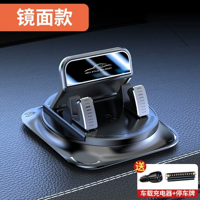 On behalf of the hair: Car phone holder - mirror-style-dashboard-mobile-phone-holder-car-charger-alloy-number-plate