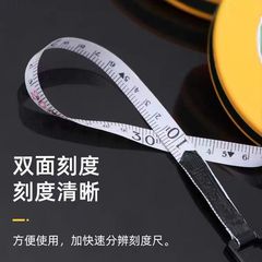 Manufacturer wholesale tape measure 20 meters 30 meters 50 100 meters fiberglass tape measuring tape measuring soft tape