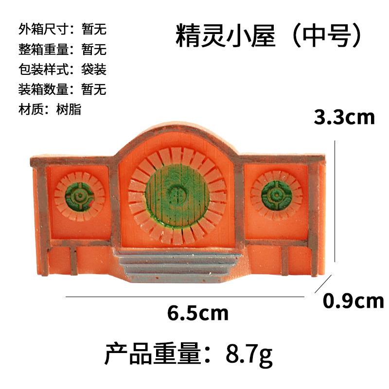 Puerta de hadas pequeña, puerta de madera hecha de material duradero, material de decoración de micropaisaje de musgo, material de decoración para peceras pequeñas.