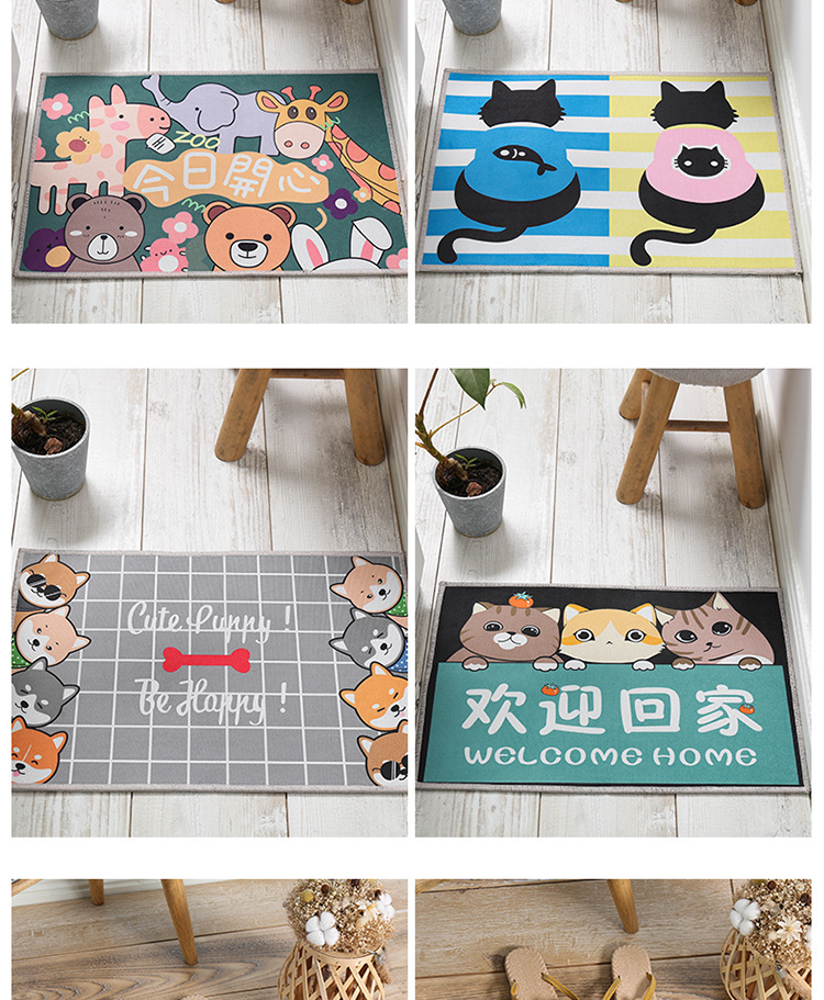 卡通地垫_09