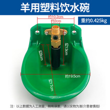 �����ˮ���T�F���ˮ����ˮιˮ�������Ԅ��ˮ���Bֳ��Ȧ