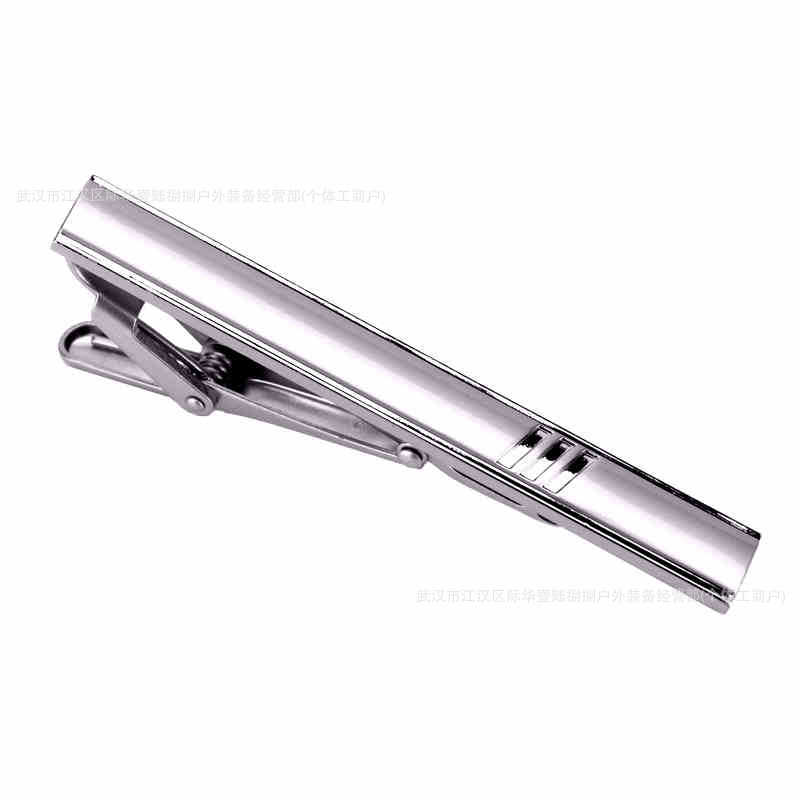 화이트 칼라 클립