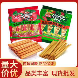 ��ʿ����˾���128g�t�������t���߲�ζ�������ָ���ʳ���l