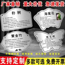 ���P䓘��ƒ��ƌWУ���@������ֲ�九ֲ���ľ�J�B��B���R��ʾ��