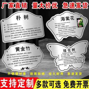 ���P䓘��ƒ��ƌWУ���@������ֲ�九ֲ���ľ�J�B��B���R��ʾ��