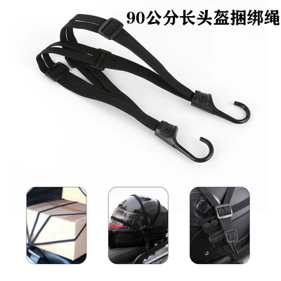 Band Bungee Cord: Jinwei Auto Parts and Accessories