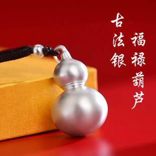 999���y�ŷ��y���J�����й������y��Ů���Ŀɴ��_�Ʒ��H���