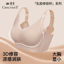 GRACEWELL/ݱz@Сoi֬ΚWL