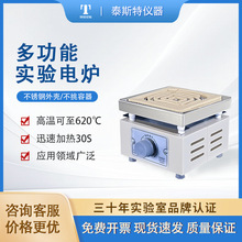 ���̩˹��늠t�ߜؠt����{�عٷ���Ʒ�S��ֱ�N늠tDK-98-II